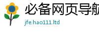 2025新澳门免费传真给王中王493333特马王中王